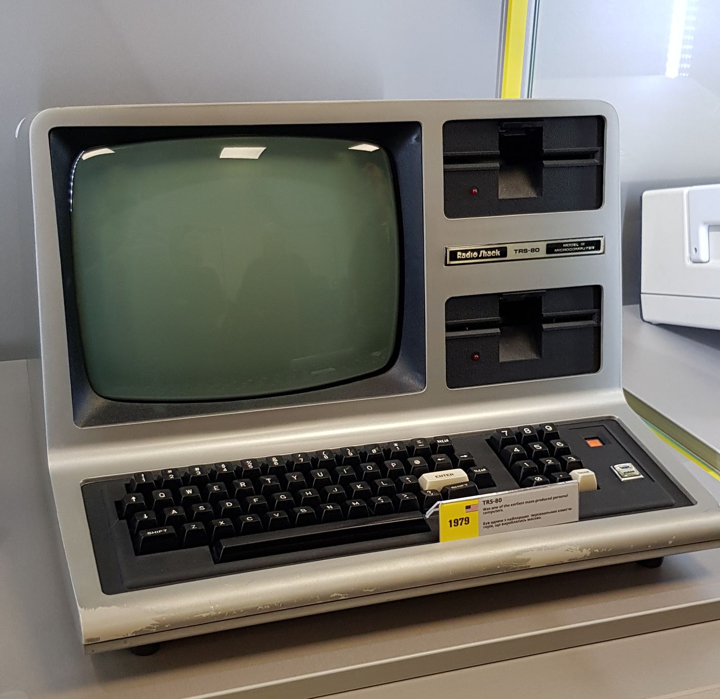 Tandy, TRS-80